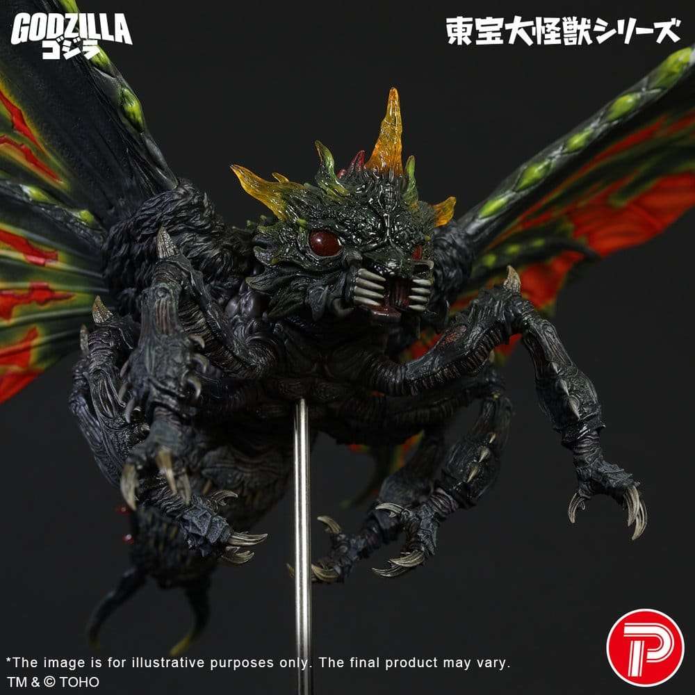 Toho Daikaiju Series figur Battra (Imago) 42 cm