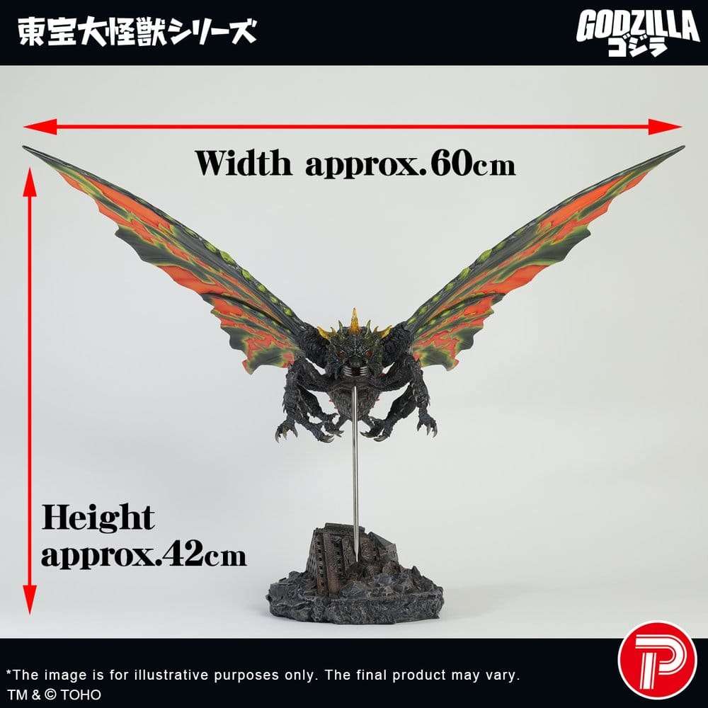 Toho Daikaiju Series figur Battra (Imago) 42 cm