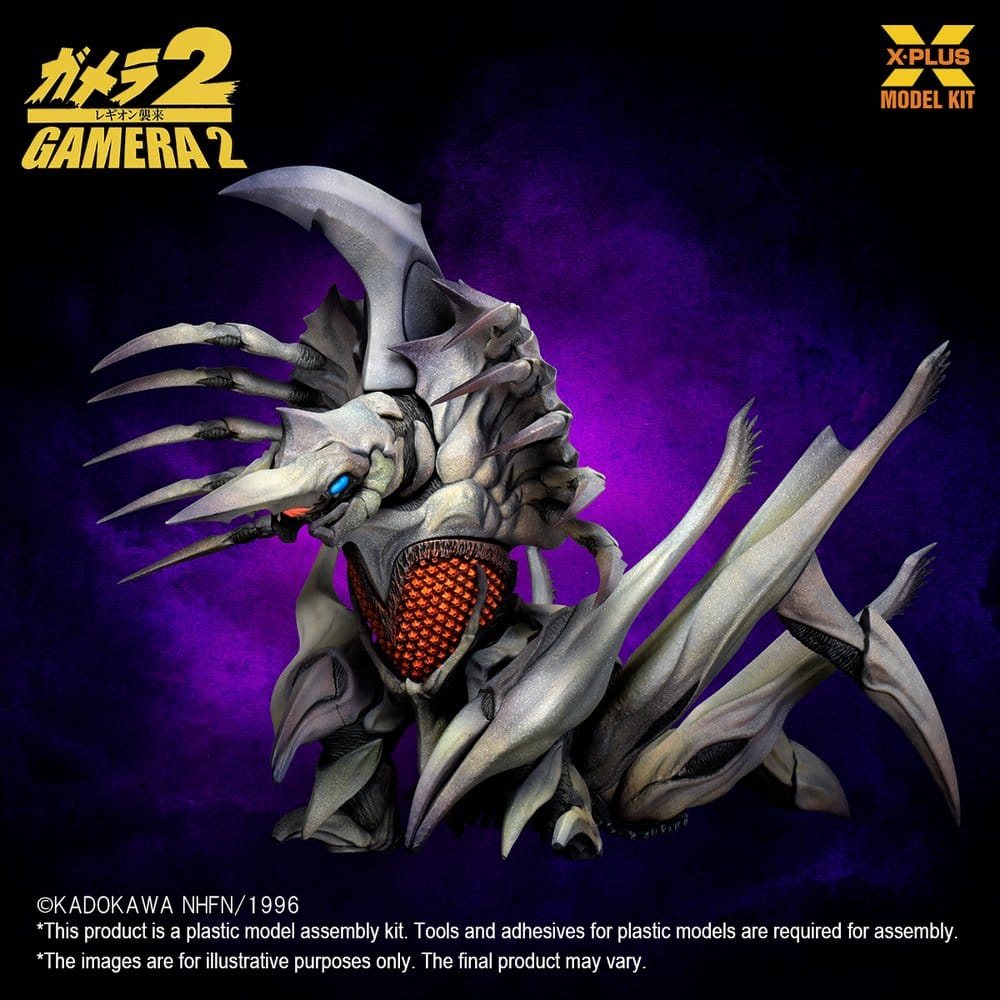 Gamera 2 Plastmodell Sats 1/700 Legion (Reproduktion) 20 cm