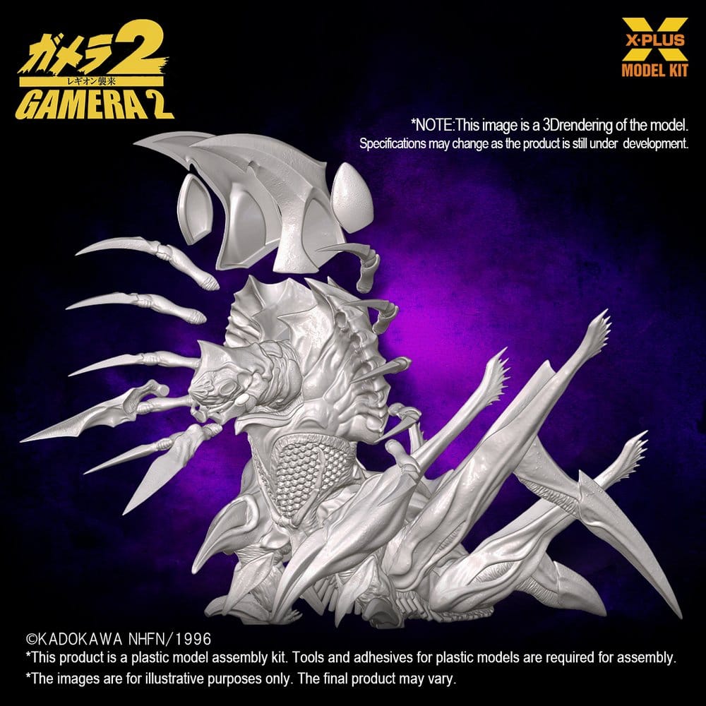 Gamera 2 Plastmodell Sats 1/700 Legion (Reproduktion) 20 cm
