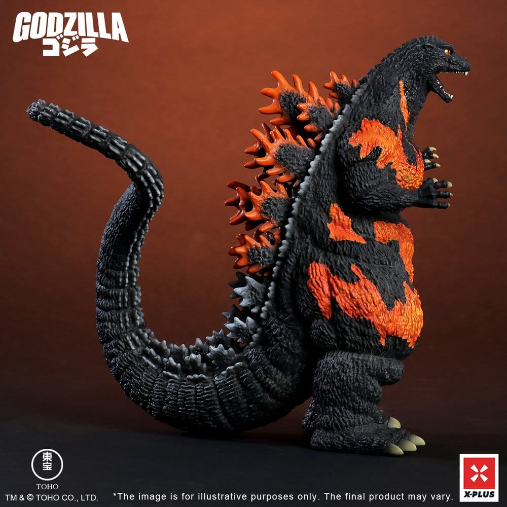 Godzilla vs. Destoroyah TOHO Kaiju Wars Series PVC Figure Godzilla (1995) Standard Version 18 cm