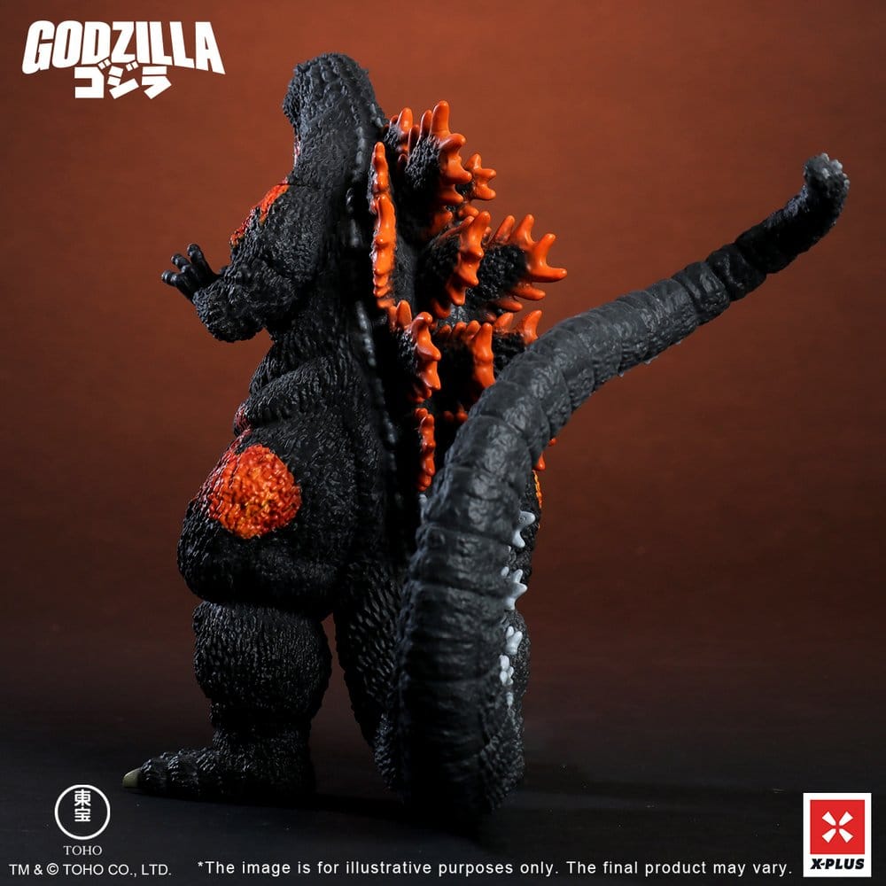 Godzilla vs. Destoroyah TOHO Kaiju Wars Series PVC Figure Godzilla (1995) Standard Version 18 cm