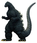 Godzilla (1991) PVC-figur Godzilla Hokkaido Ver. 28 cm
