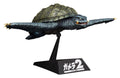Gamera (1996) Plastic Model Kit 1/700 Flying Form 16 cm
