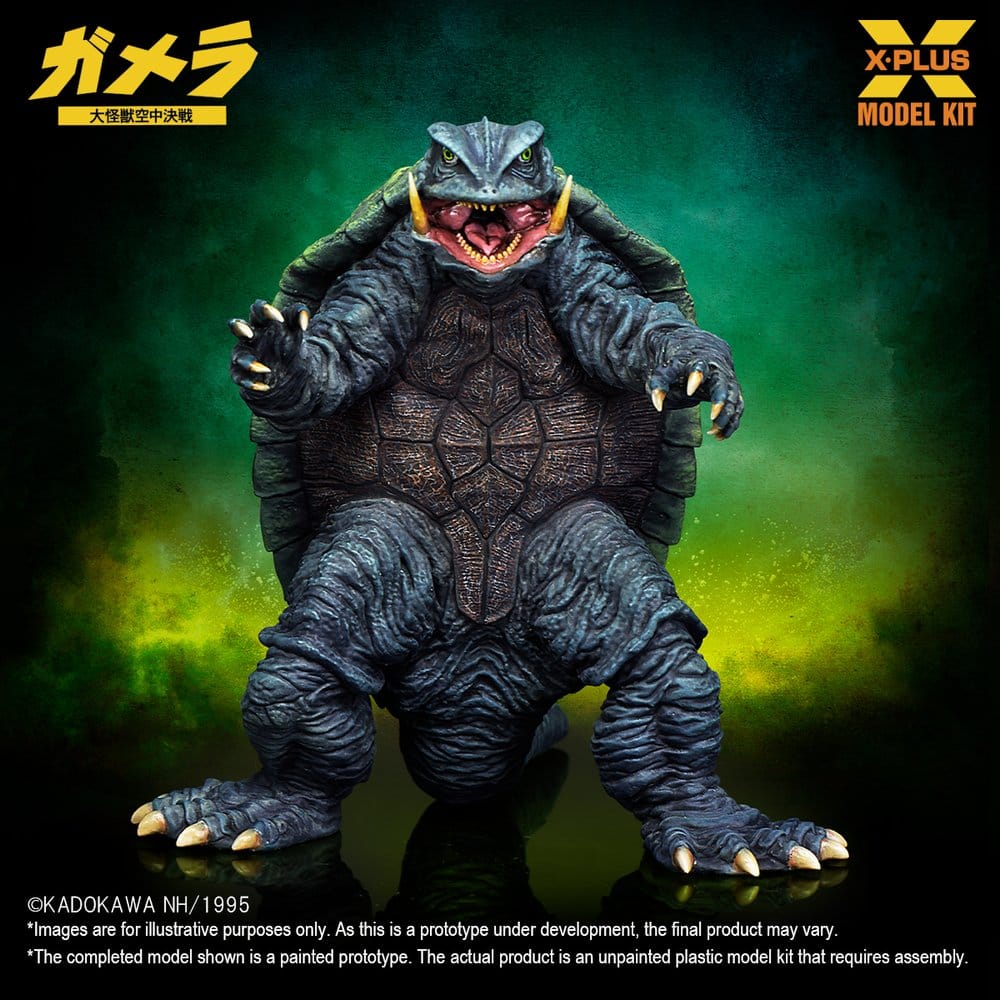 Gamera: Guardian of the Universe (1995) Plastic Model Kit 1/700 Gamera 11 cm