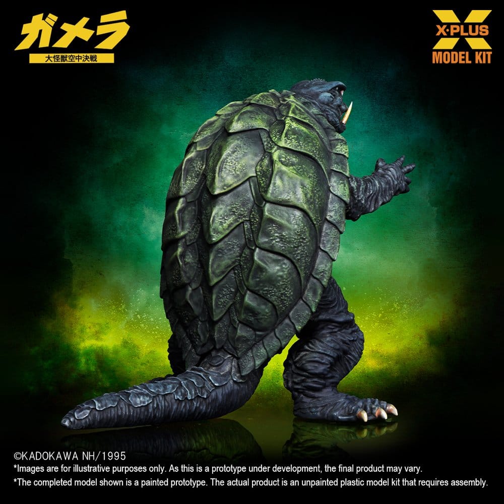 Gamera: Guardian of the Universe (1995) Plastic Model Kit 1/700 Gamera 11 cm