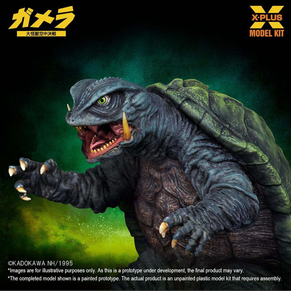 Gamera: Guardian of the Universe (1995) Plastic Model Kit 1/700 Gamera 11 cm