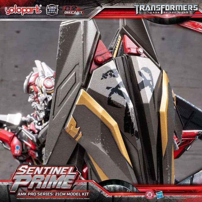 Transformers: Dark of the Moon AMK PRO Series Plastic Model Kit Sentinel Prime 21 cm