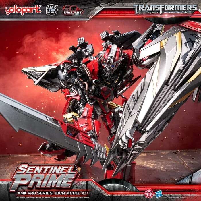 Transformers: Dark of the Moon AMK PRO Series Plastic Model Kit Sentinel Prime 21 cm