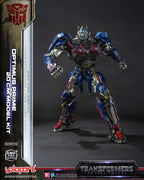 Transformers: The Last Knight AMK Pro Series Plastmodellkit Optimus Prime (Översjöversion) 20 cm Yolopark