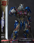 Transformers: The Last Knight AMK Pro Series Plastmodellkit Optimus Prime (Översjöversion) 20 cm Yolopark