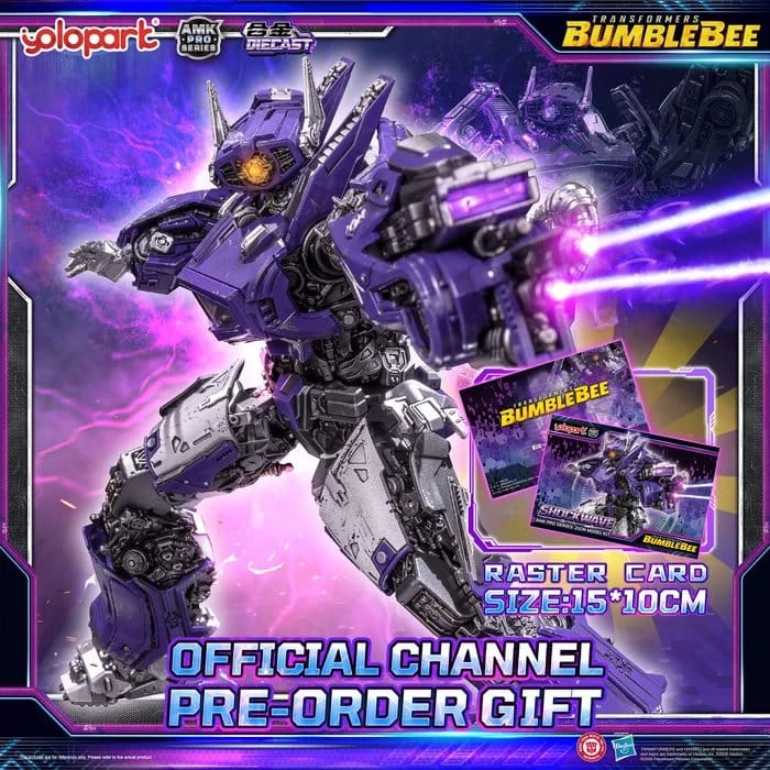 Transformers: Bumblebee the Movie AMK PRO Series Plastic Model Kit Shockwave 21 cm