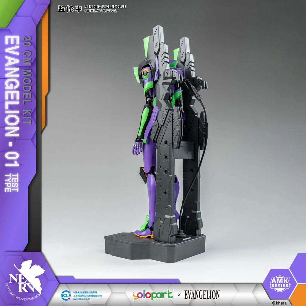 Neon Genesis Evangelion AMK Series Plastmodellkit Eva-01 - 20 cm Yolopark