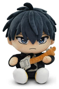 Given plush toy Ritsuka Uenoyama 22 cm