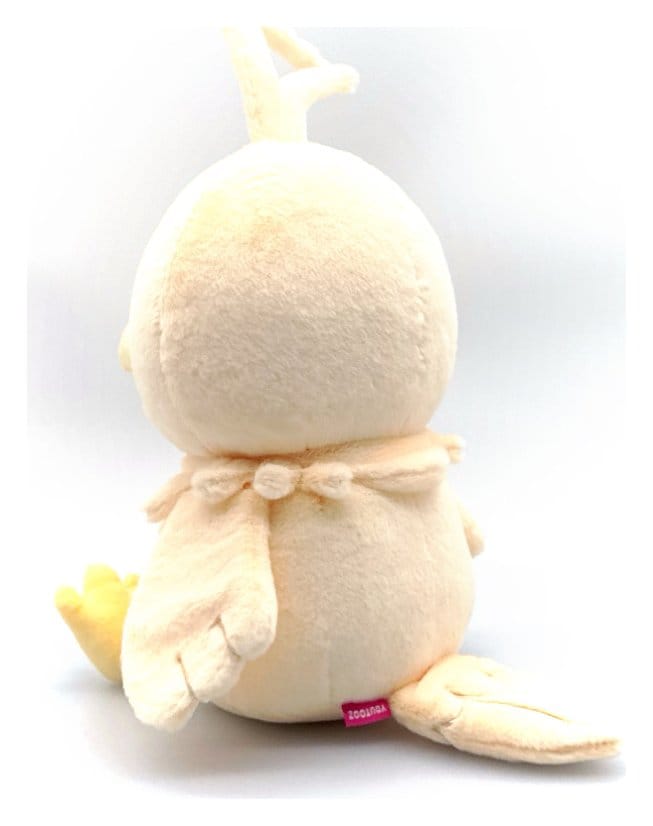 The Remarried Empress plush toy Queen 22 cm